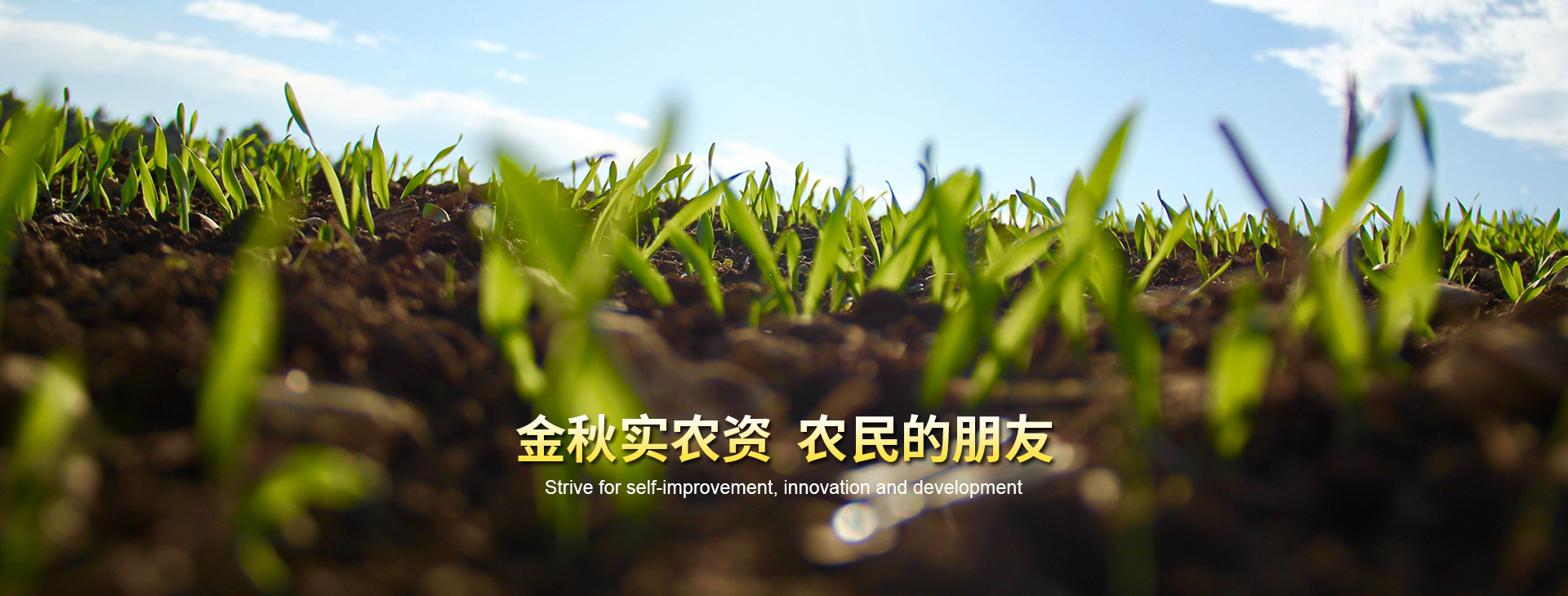 農(nóng)業(yè)農(nóng)村部公告第一批國家農(nóng)作物、農(nóng)業(yè)微生物種質(zhì)資源庫